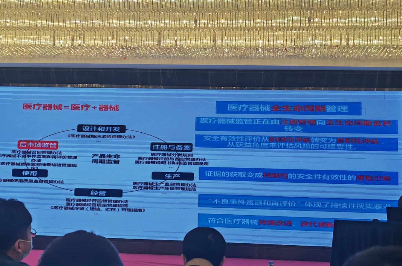 屏幕截图 2021-10-27 161145.jpg