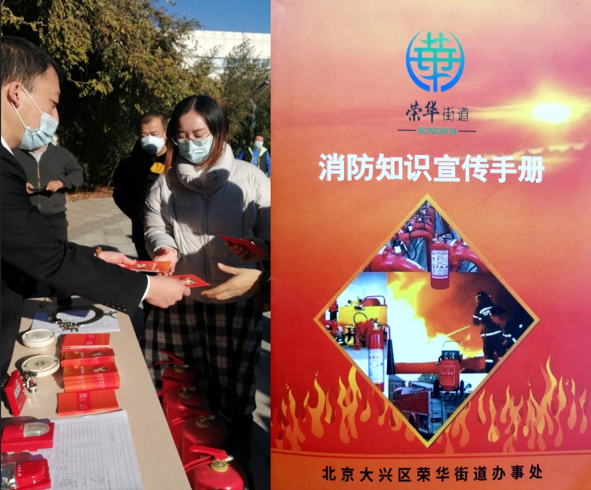 屏幕截图 2021-11-15 115337.jpg