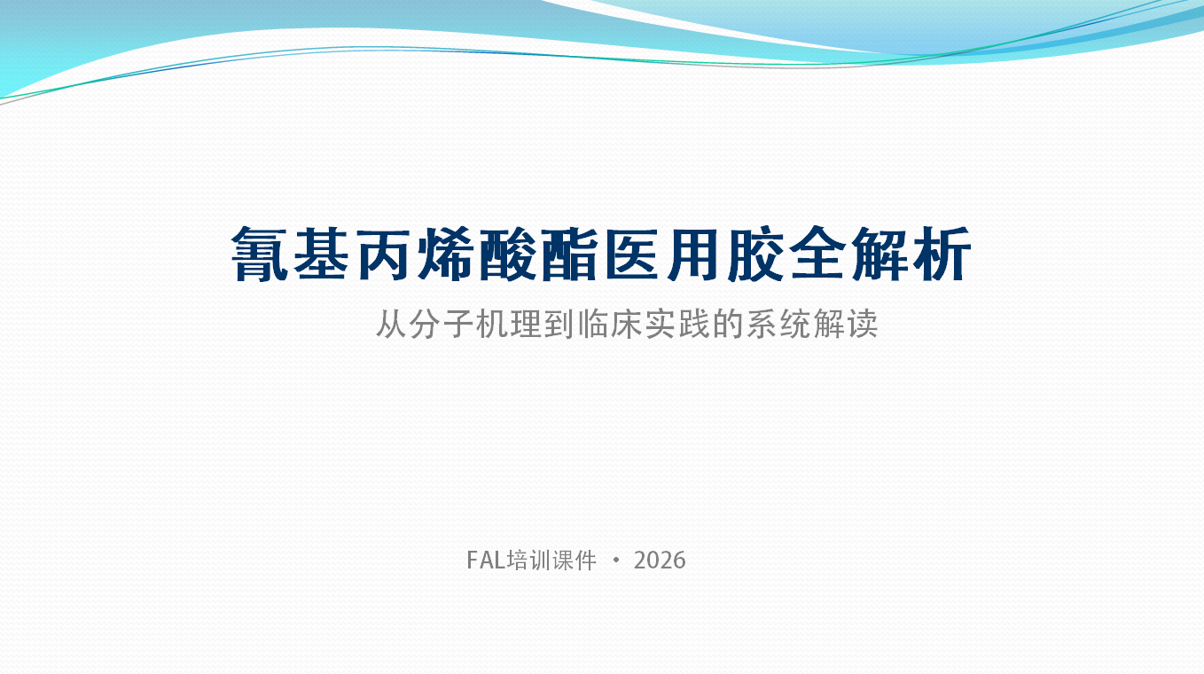 屏幕截图 2026-03-11 115803.png