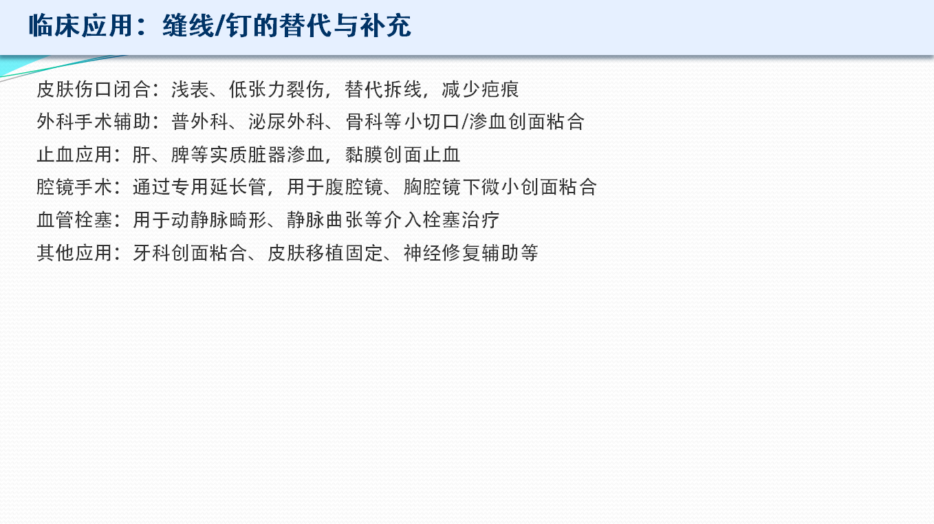 屏幕截图 2026-03-11 120211.png