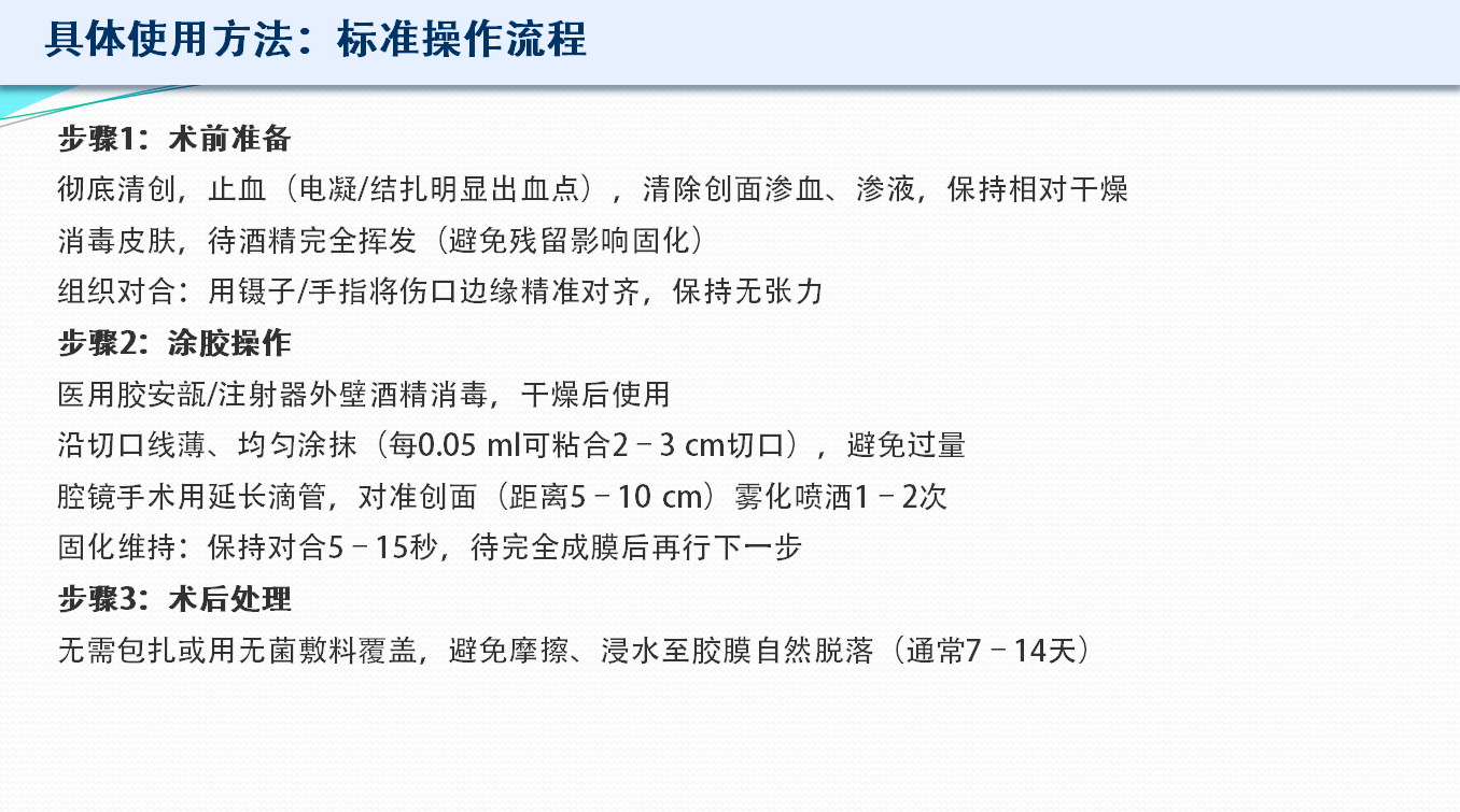 屏幕截图 2026-03-11 120321.png