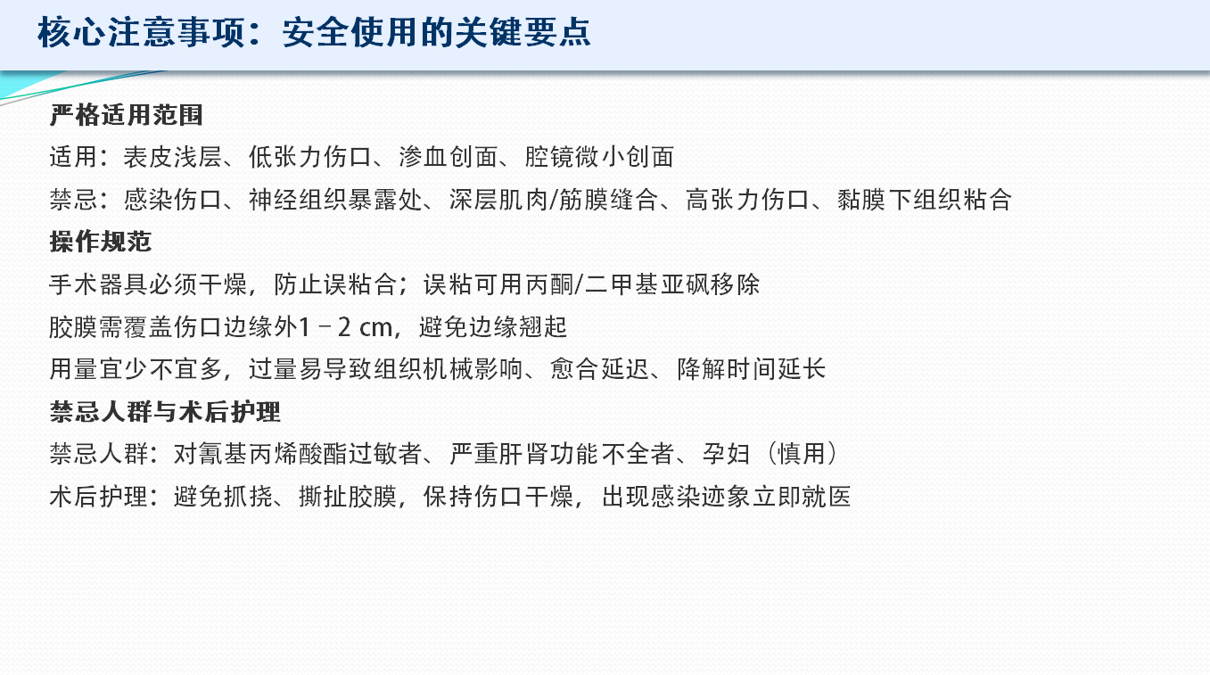 屏幕截图 2026-03-11 120336.png