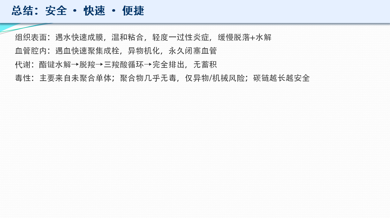 屏幕截图 2026-03-11 120433.png